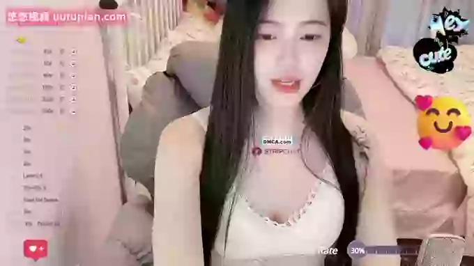 Treasure-Girl