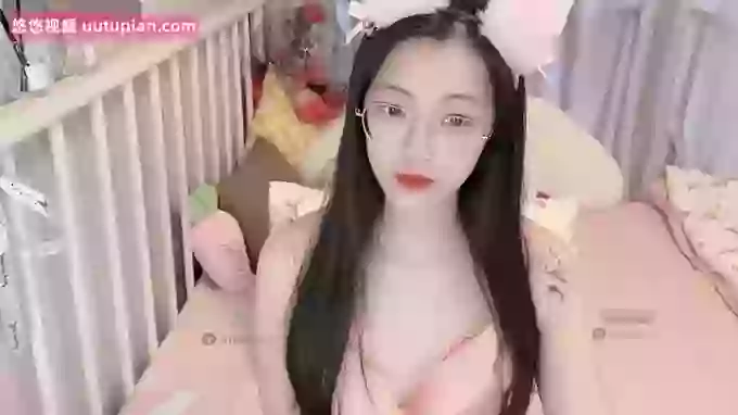Treasure-Girl