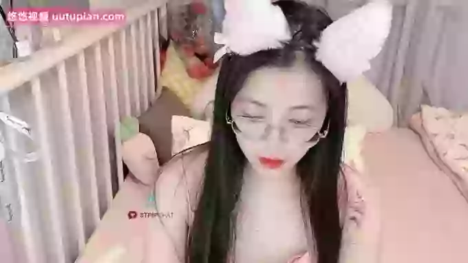Treasure-Girl