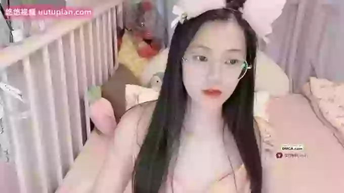 Treasure-Girl