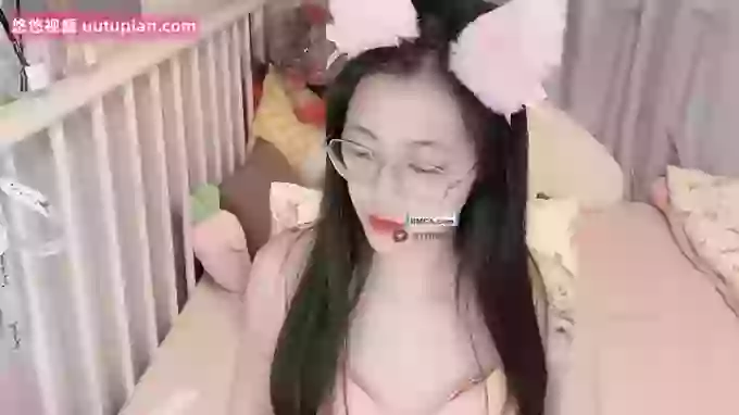 Treasure-Girl