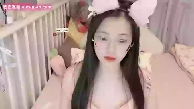 Treasure-Girl