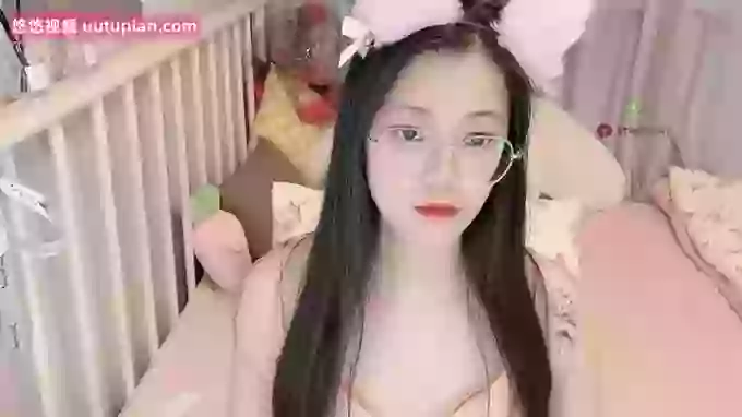 Treasure-Girl