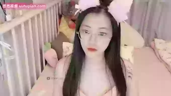 Treasure-Girl