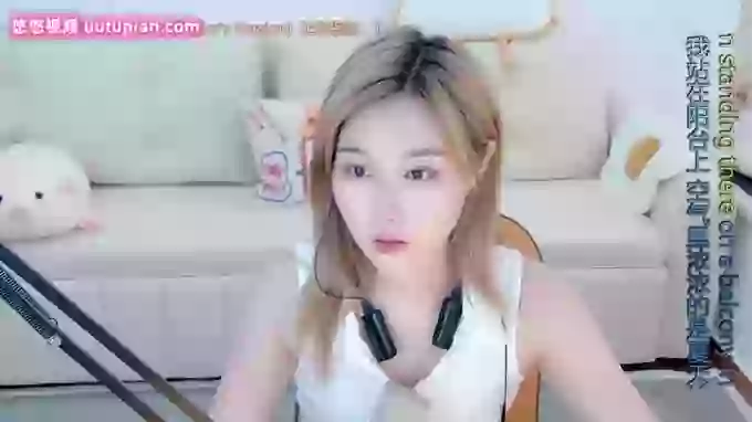 Tianfupo