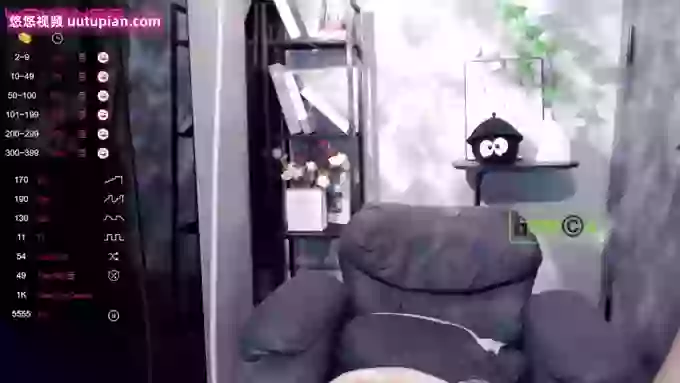 uhahyuhxjnuiaywdqy