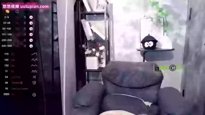 uhahyuhxjnuiaywdqy