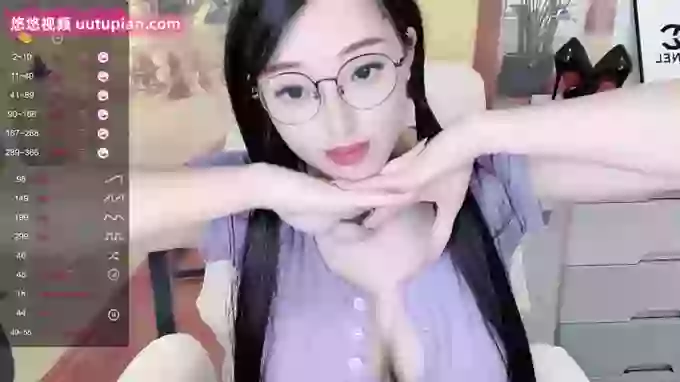 608destiny