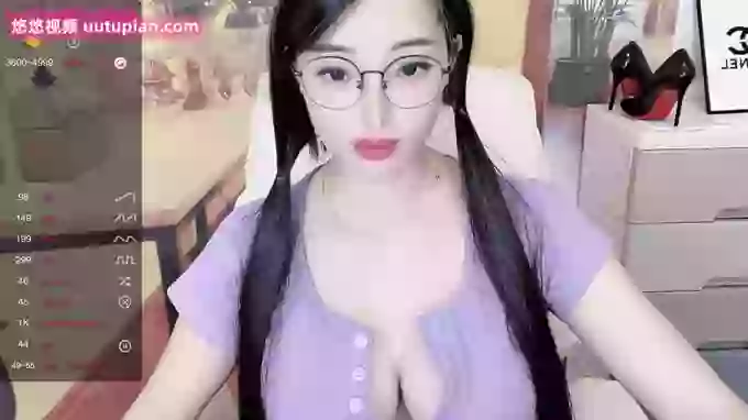 608destiny