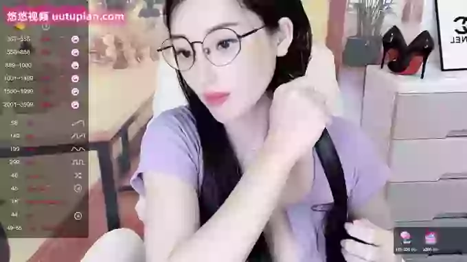 608destiny