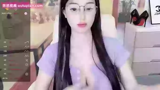 608destiny