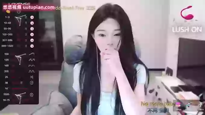 Nononononono-