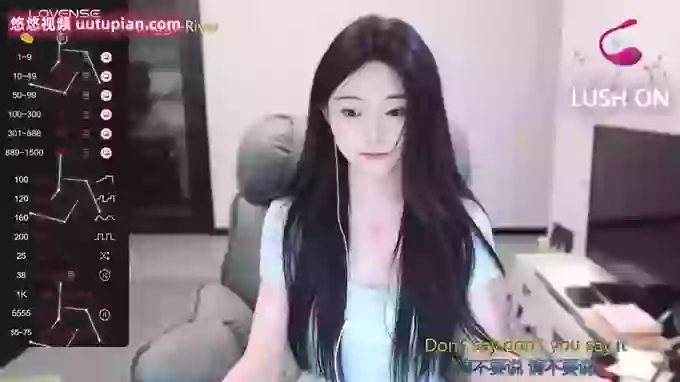 Nononononono-
