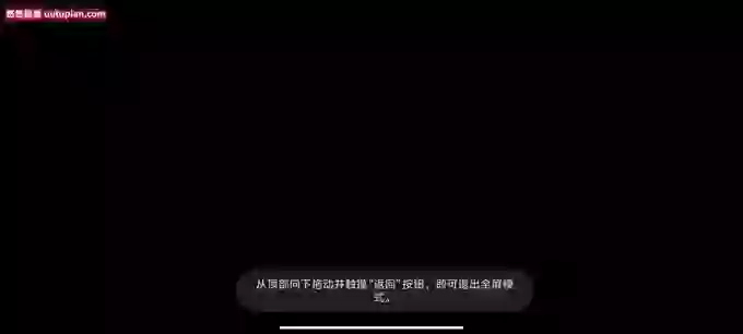 yaoyao-PH