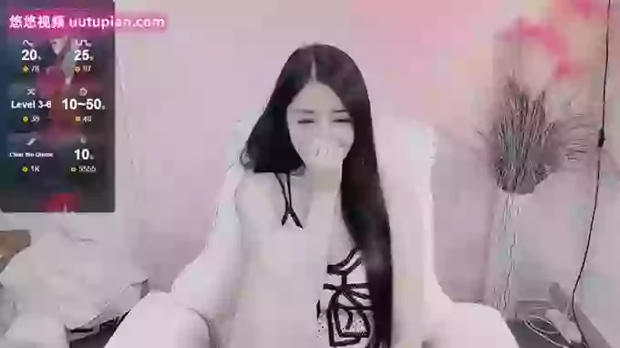 WUU20