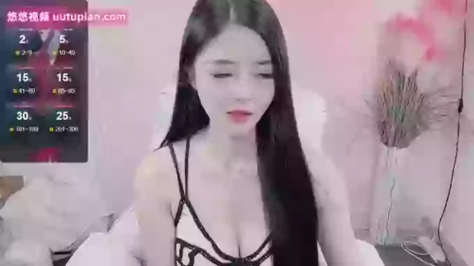 WUU20