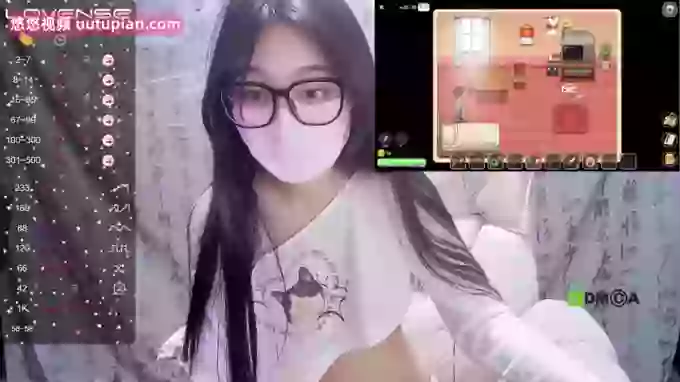 sexy_lan