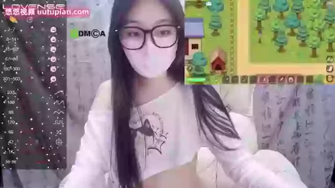 sexy_lan