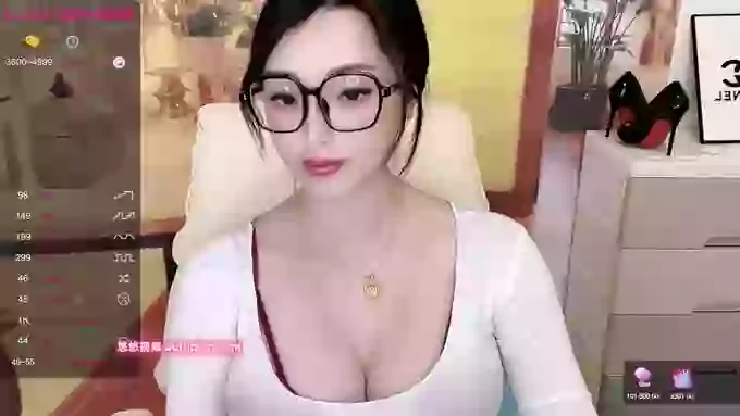 608destiny