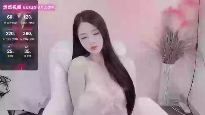 WUU20