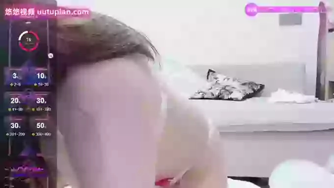 KylieVone