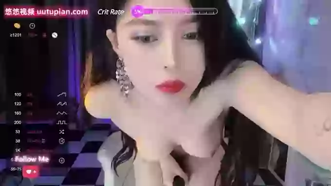 Reaowna