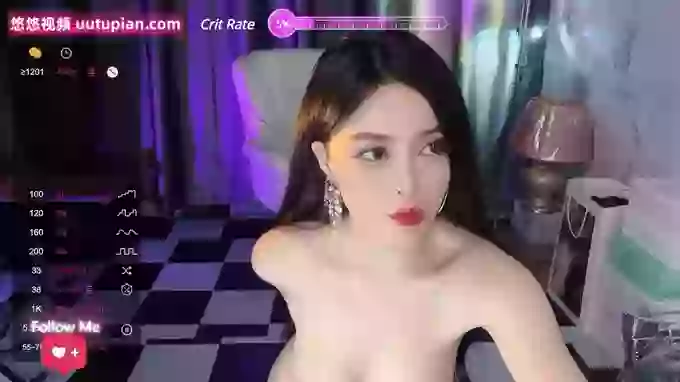 Reaowna