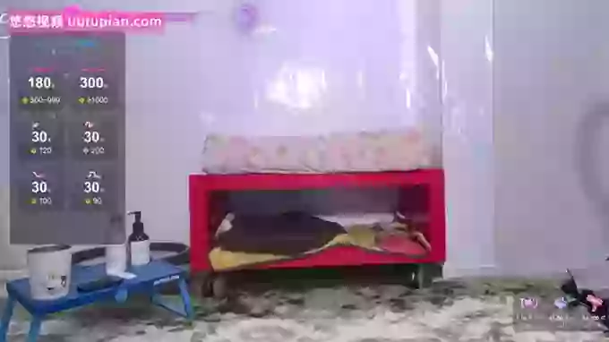 risa-kitty