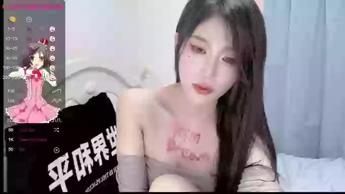CnAnnie