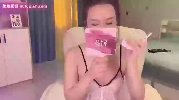 wenqi_babe