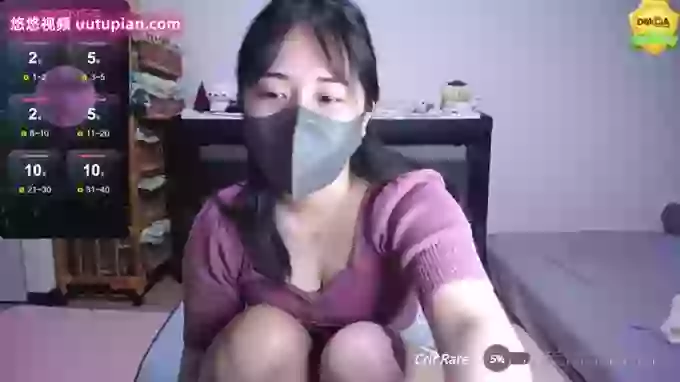 -pon