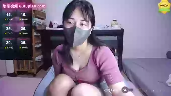-pon