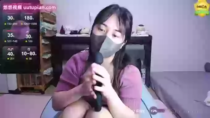 -pon