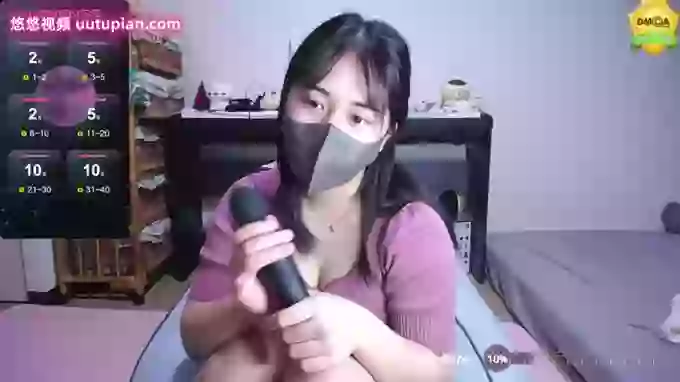 -pon