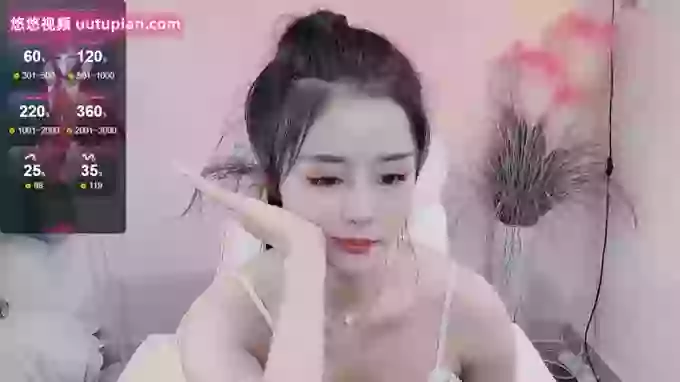 WUU20
