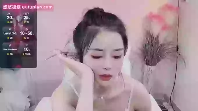 WUU20