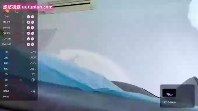 Aurora_99