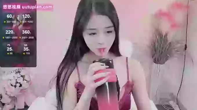 WUU20