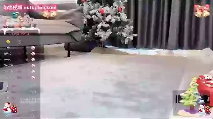 Nononononono-