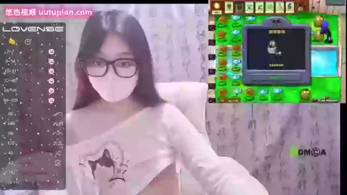 sexy_lan