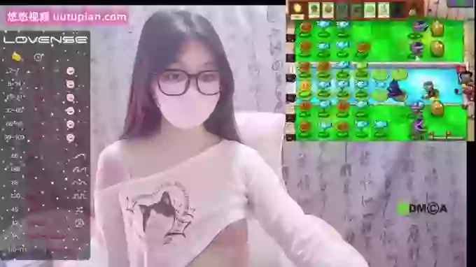 sexy_lan