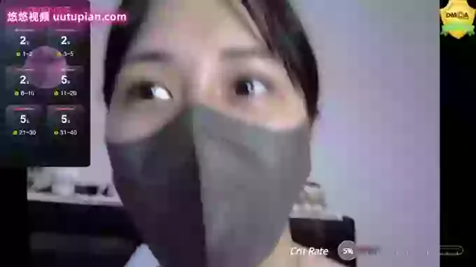 -pon