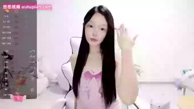 FFinthebed
