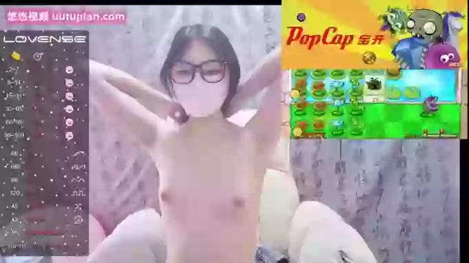 sexy_lan