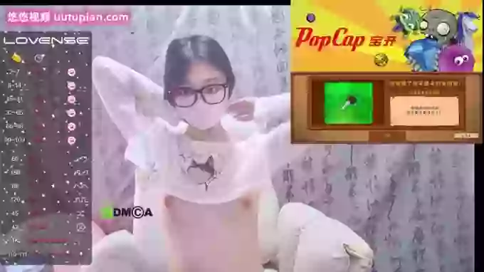 sexy_lan