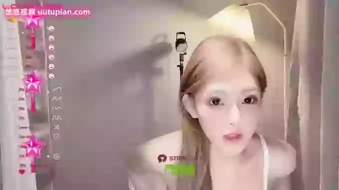 Kookai-Z
