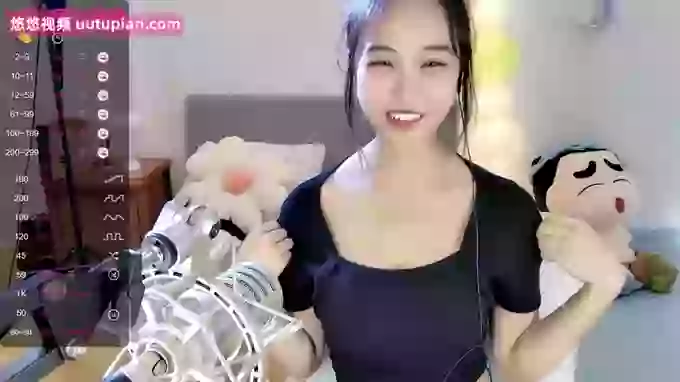 Chanee-9