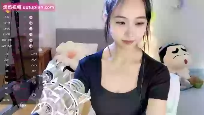 Chanee-9