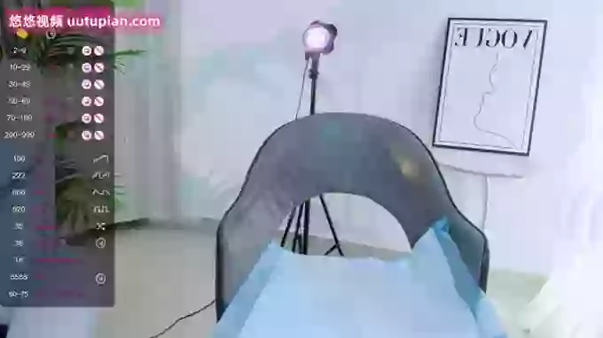 Aurora_99