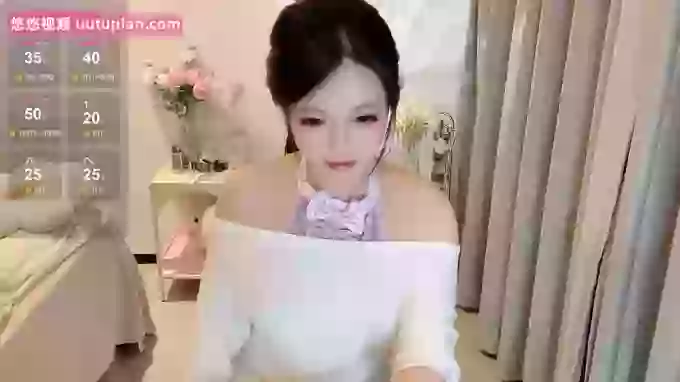 S-wan